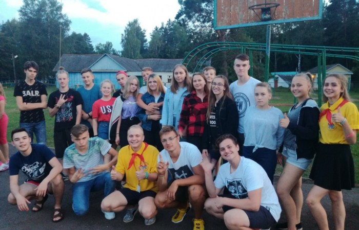 IMG_20180805_203211